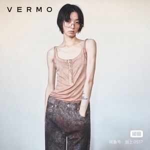 Vermo Women’s Tank Top